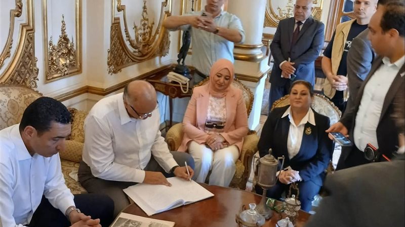 الاسكندريه 