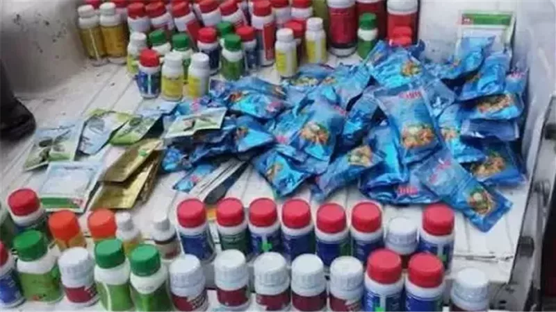 أرشيفية