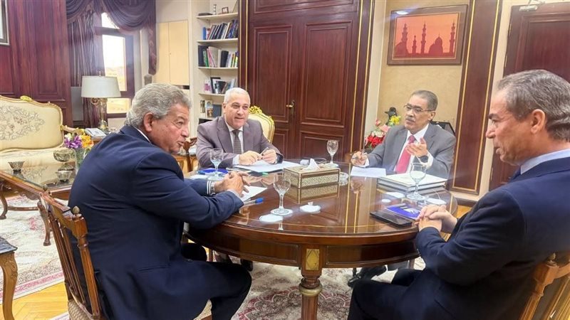 جانب من الاجتماع