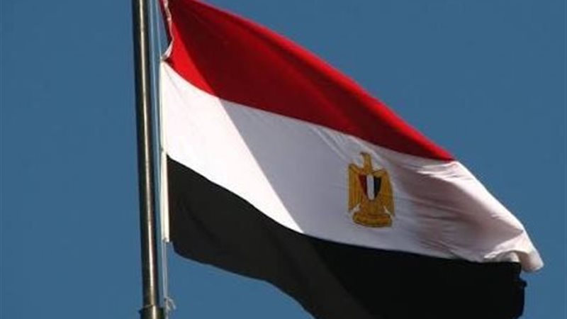 مصر