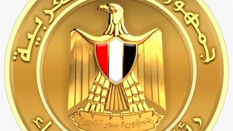 مجلس الوزراء