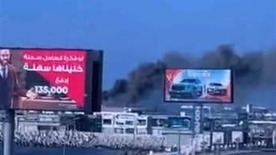 نشوب حريق هائل بمدخنة مطعم شهير على كورنيش البحر بالإسكندرية 