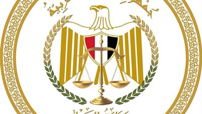 وزارة العدل: لا صحة للاستعلام عن الحسابات البنكية للمدعي عليهم في قضايا النفقة دون حكم قضائي