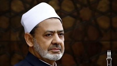 شيخ الأزهر يكرم أوائل الثانوية الأزهرية هاتفيًا: العلم والأخلاق مفتاح نهضة الأوطان