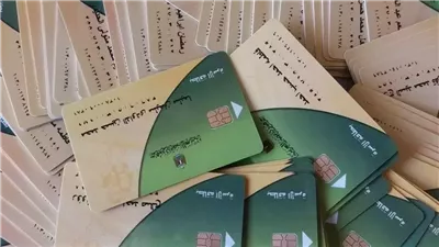 هل تم إيقاف بطاقتك التموينية؟.. إليك طريقة التظلم والأوراق المطلوبة بالتفصيل