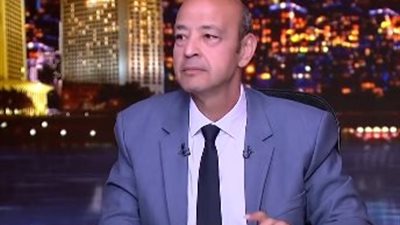 عمرو أديب يسلط الضوء على أزمات تونس: موجة حر وانقطاع الكهرباء يفاقمان الضغوط الاقتصادية