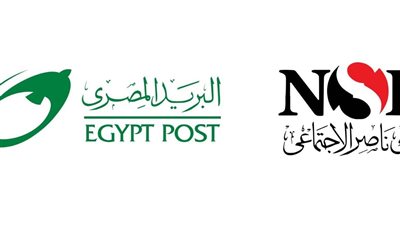 بنك ناصر والبريد يوقعان شراكة جديدة لتسهيل صرف المعاشات والخدمات المالية للمواطنين