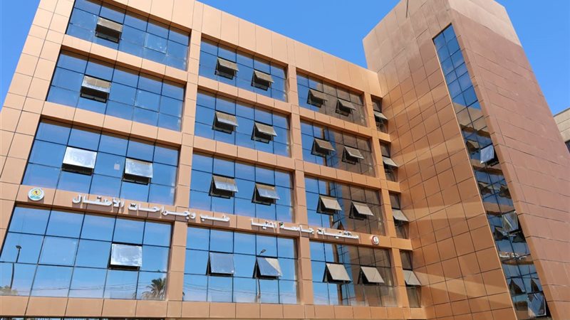 مستشفيات جامعة المنيا