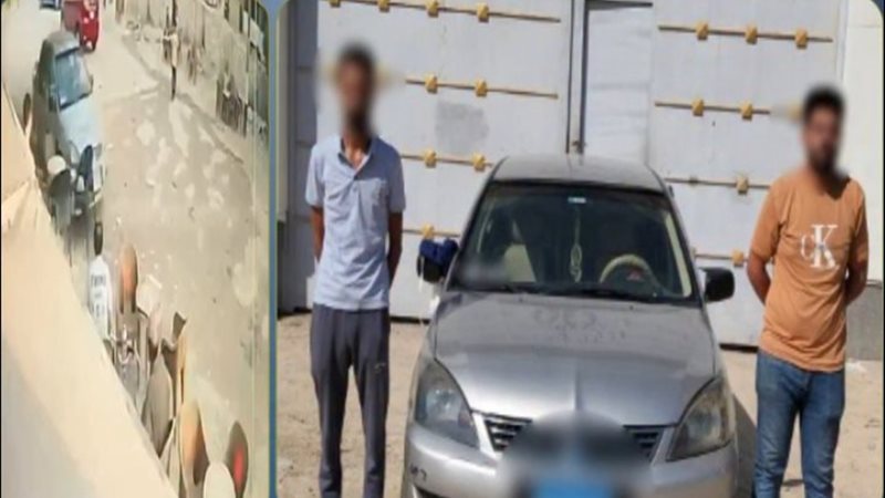الواقعة 