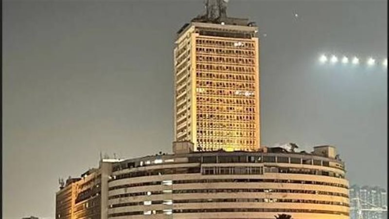 ماسبيرو