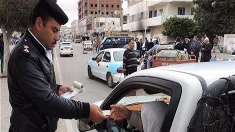 المرور 