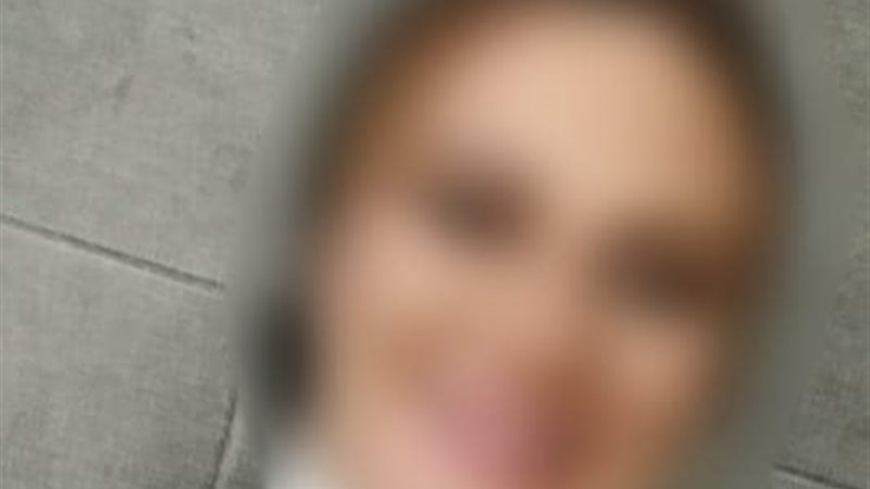 المتهمة 