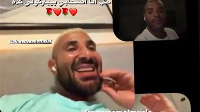 تامر عاشور ونجوم الفن 