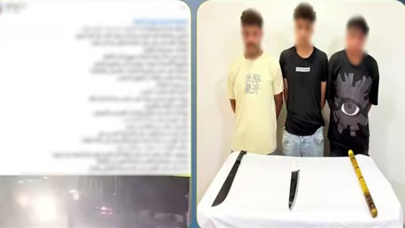 المتهمين