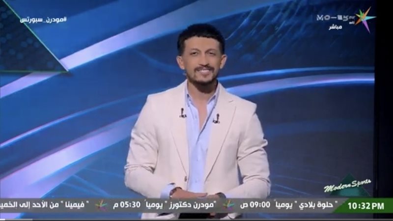 أمير هشام 