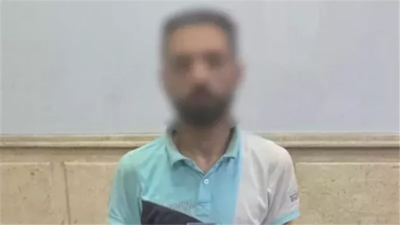 المتهم