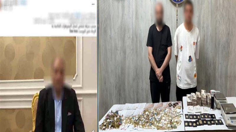 المتهمين