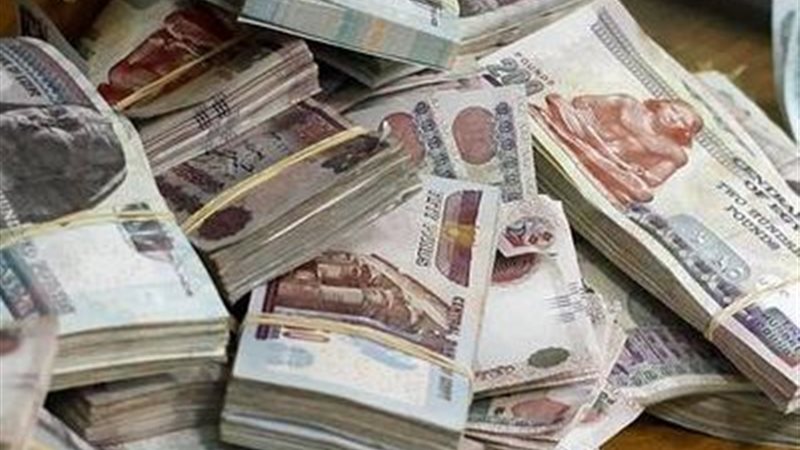حسابات التوفير