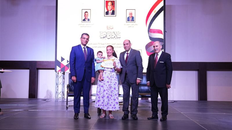وزارة العمل