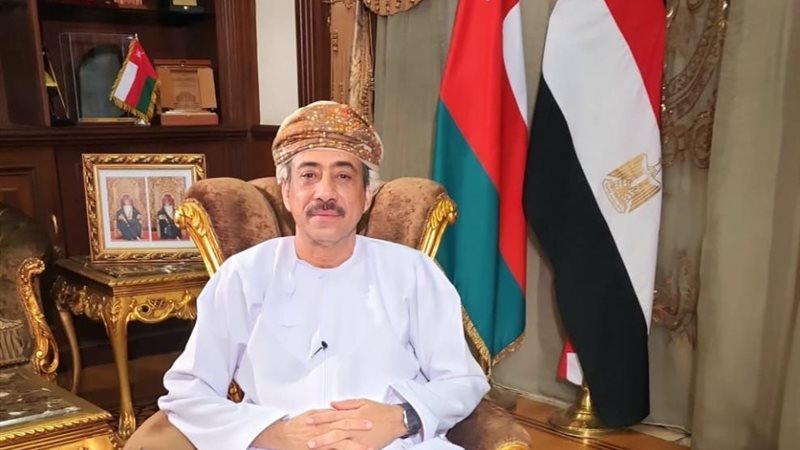 سفير سلطنة عمان
