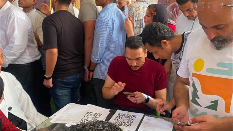 الاسكندريه 