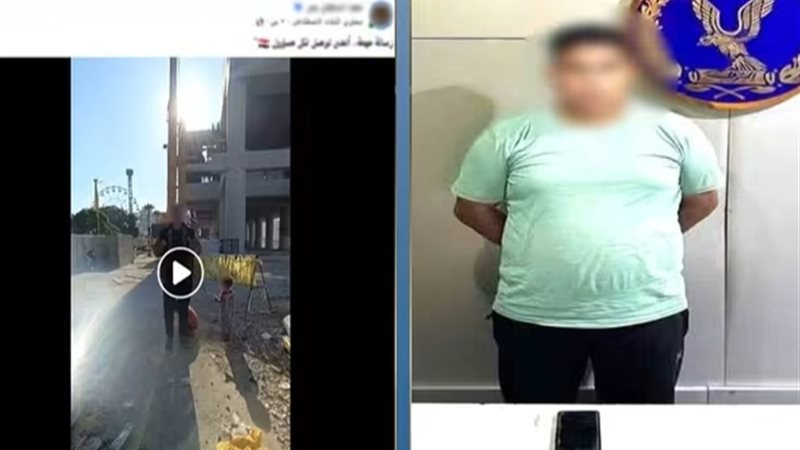 المتهم