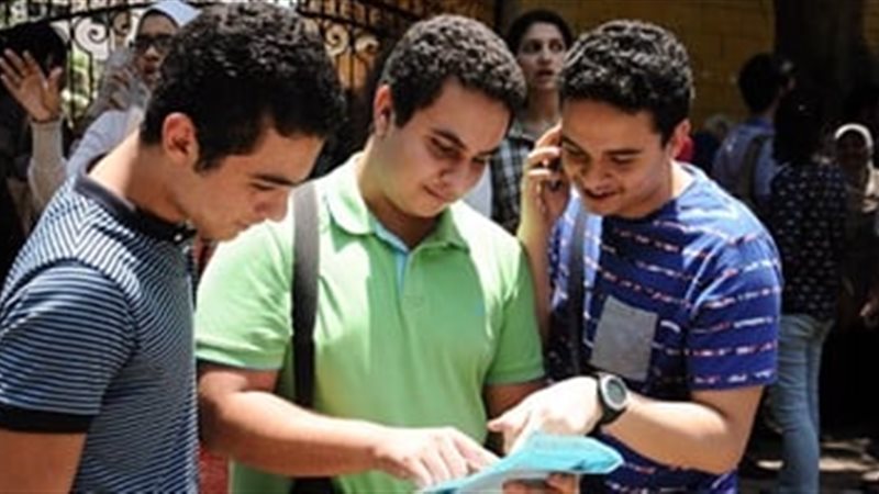 طلاب الثانوية العامة