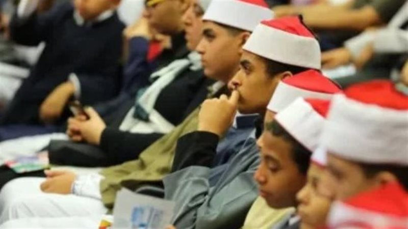 طلاب الثانوية الأزهرية