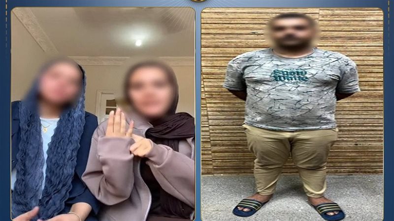 المتهمين