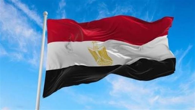 مصر