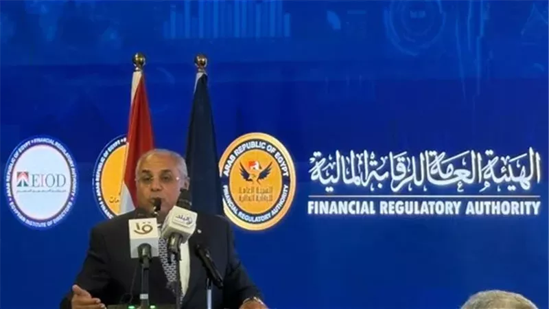 مساعد رئيس الوزراء