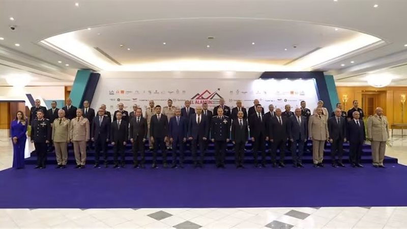 القوات المسلحة