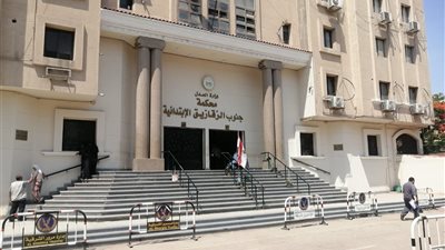حكم نهائي بالمؤبد.. تأييد إدانة صيدلي في قضية الاتجار بالعقاقير المخدرة بالشرقية