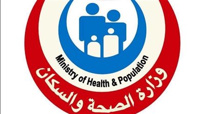 الصحة تطلق النسخة الرابعة من حملة «100 يوم صحة» في جميع المحافظات