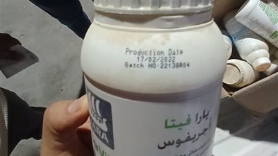 ضبط مبيدات وسولار ودقيق مدعم قبل طرحها بالفيوم