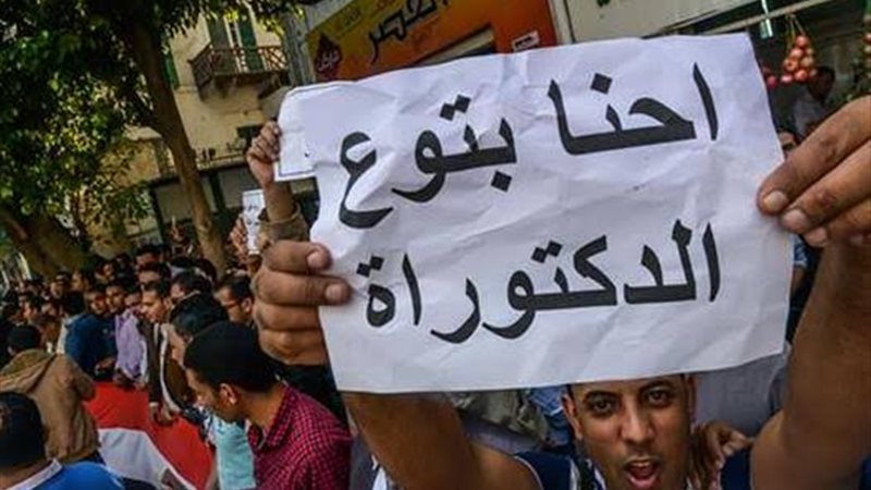 حملة الماجستير والدكتوراه 