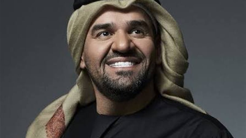 حسين الجسمي 