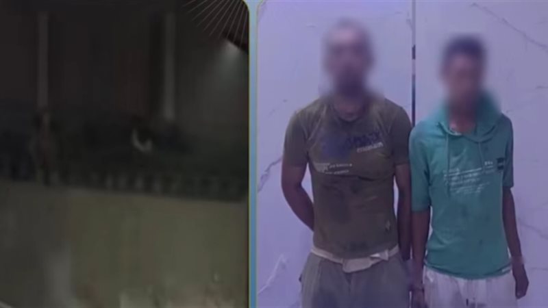 المتهمين 