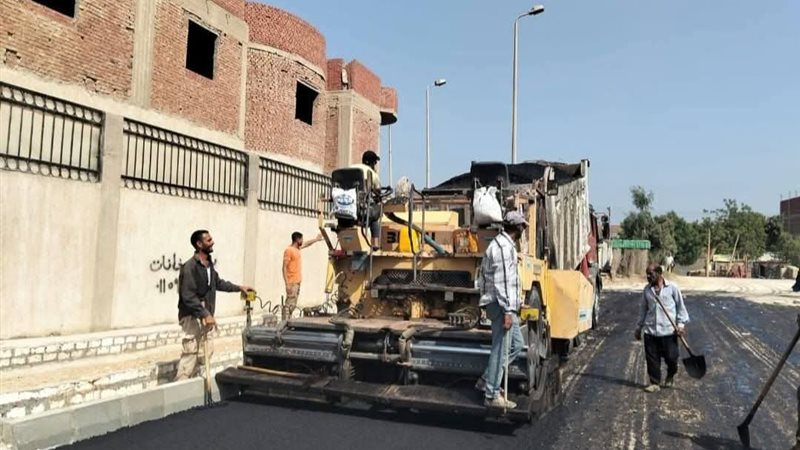 أثناء العمل 