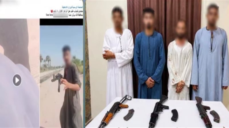 المتهمين 