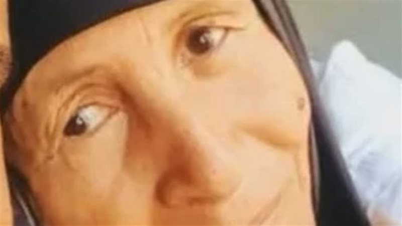 صورة المجني عليها