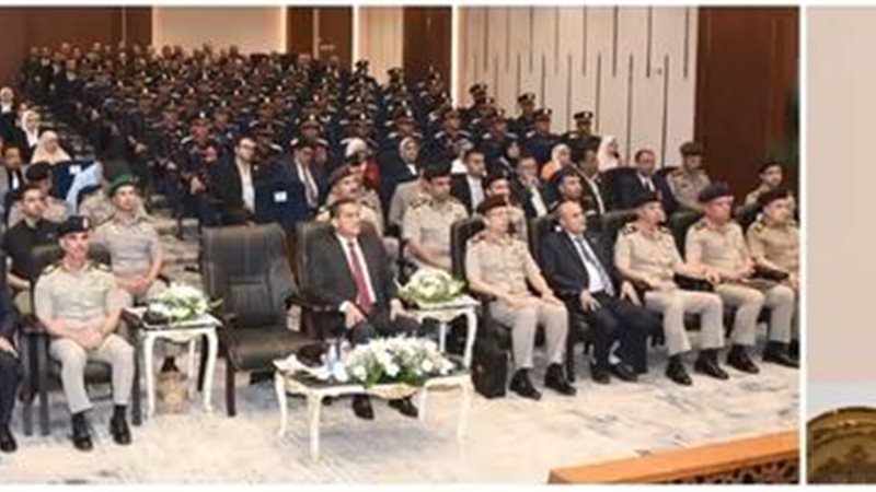 القوات المسلحة