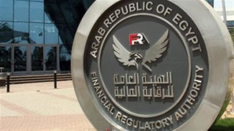 الرقابة المالية