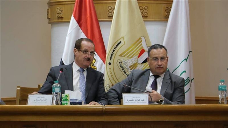 المجلس الأعلى للثقافة