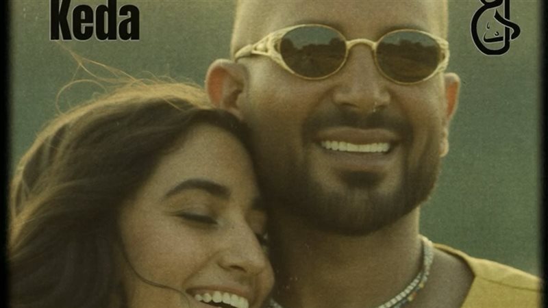 أحمد سعد وابنته جودي