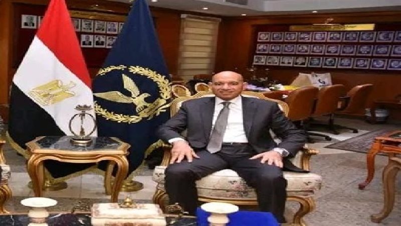 مدير أمن الشرقية