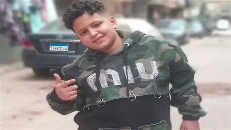 الطفل محمود 