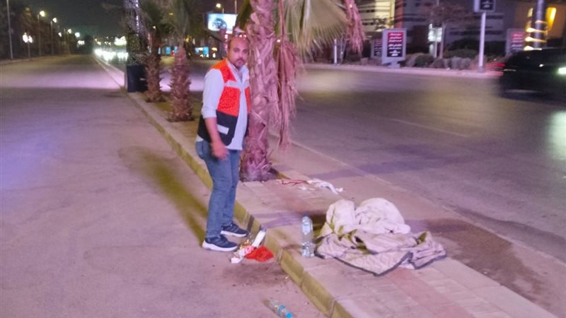 وزارة التضامن الاجتماعي
