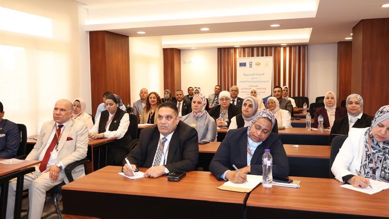 وزارة التضامن الاجتماعي