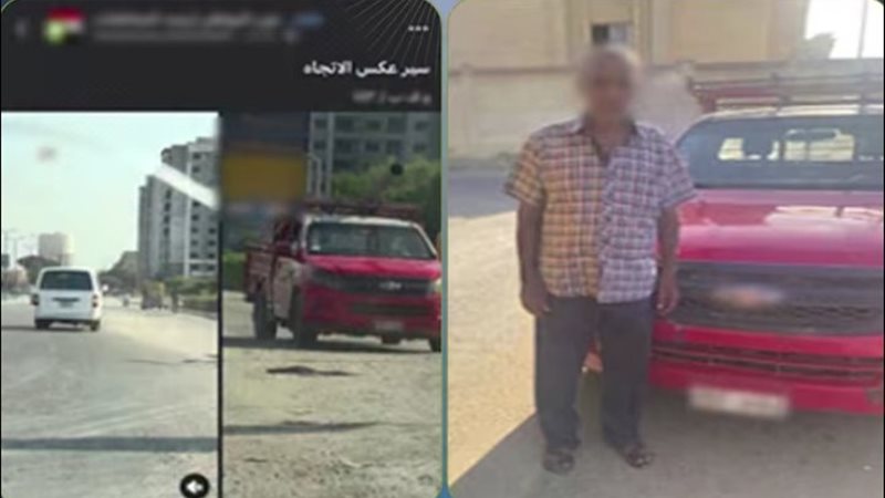 المتهم والواقعة